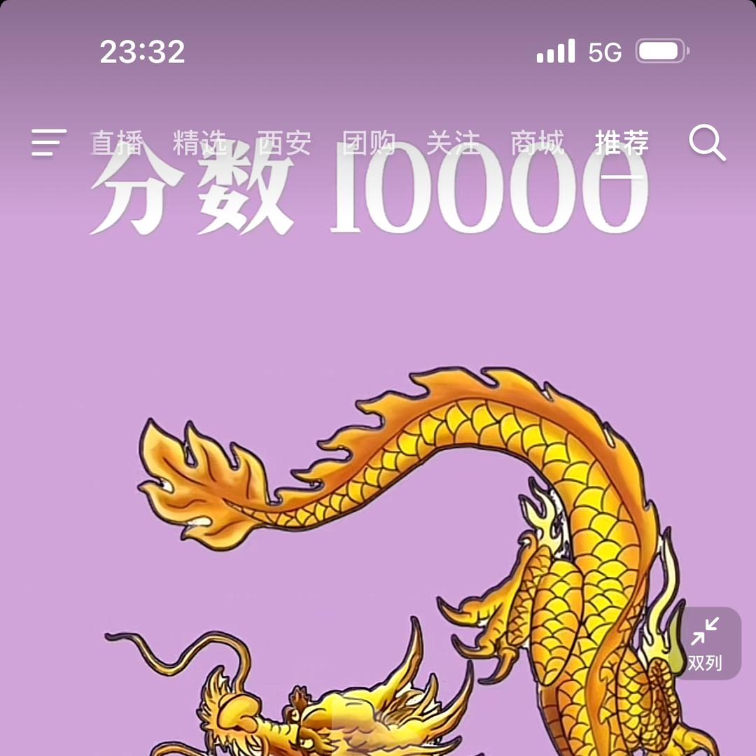 有时侯的有