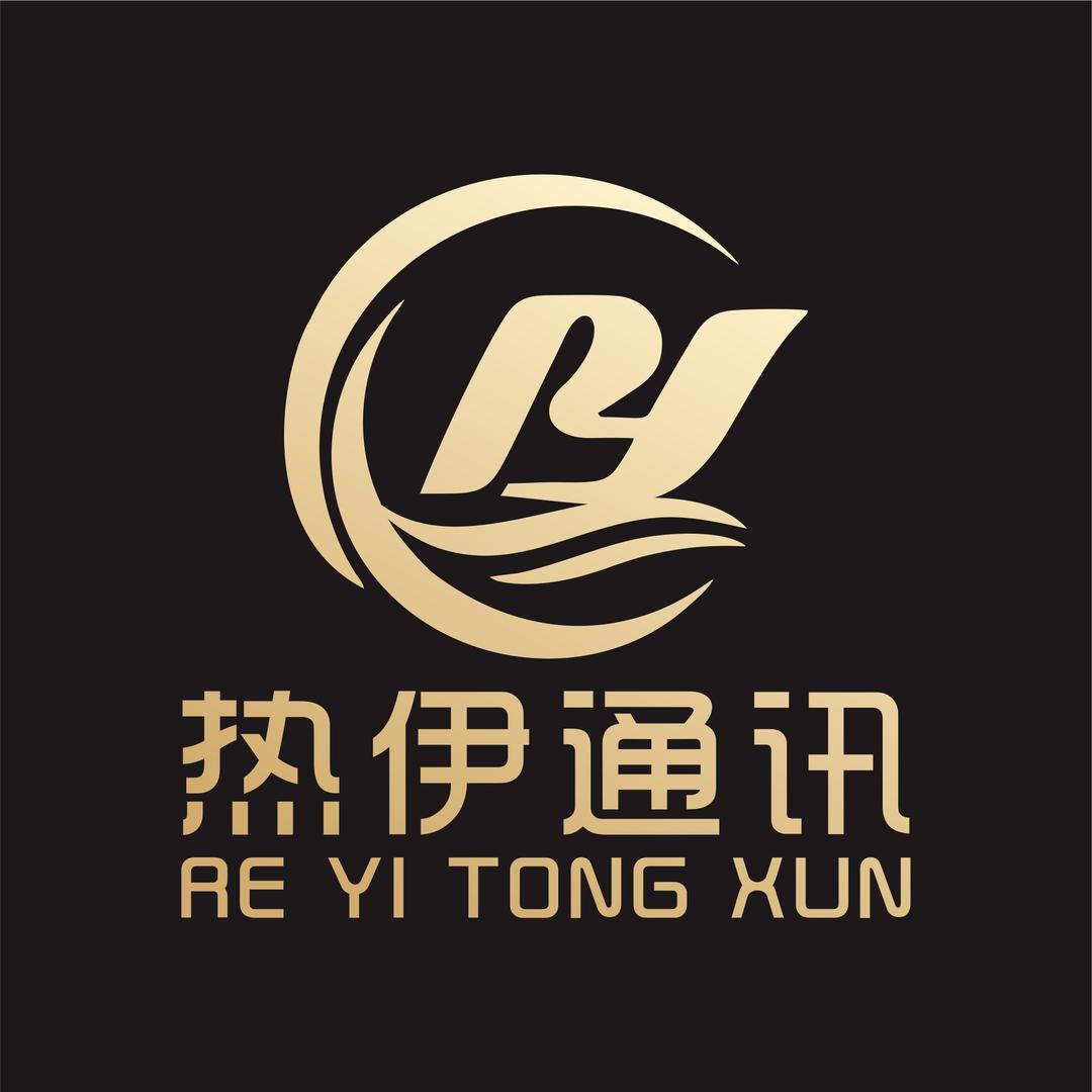 木垒热伊通讯店