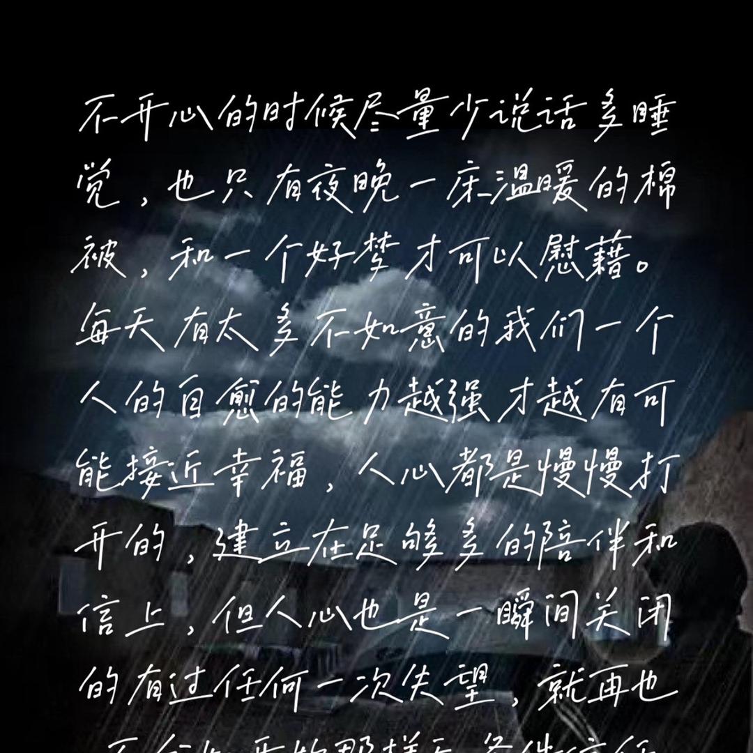 叆䆧螕䱮㷣璾