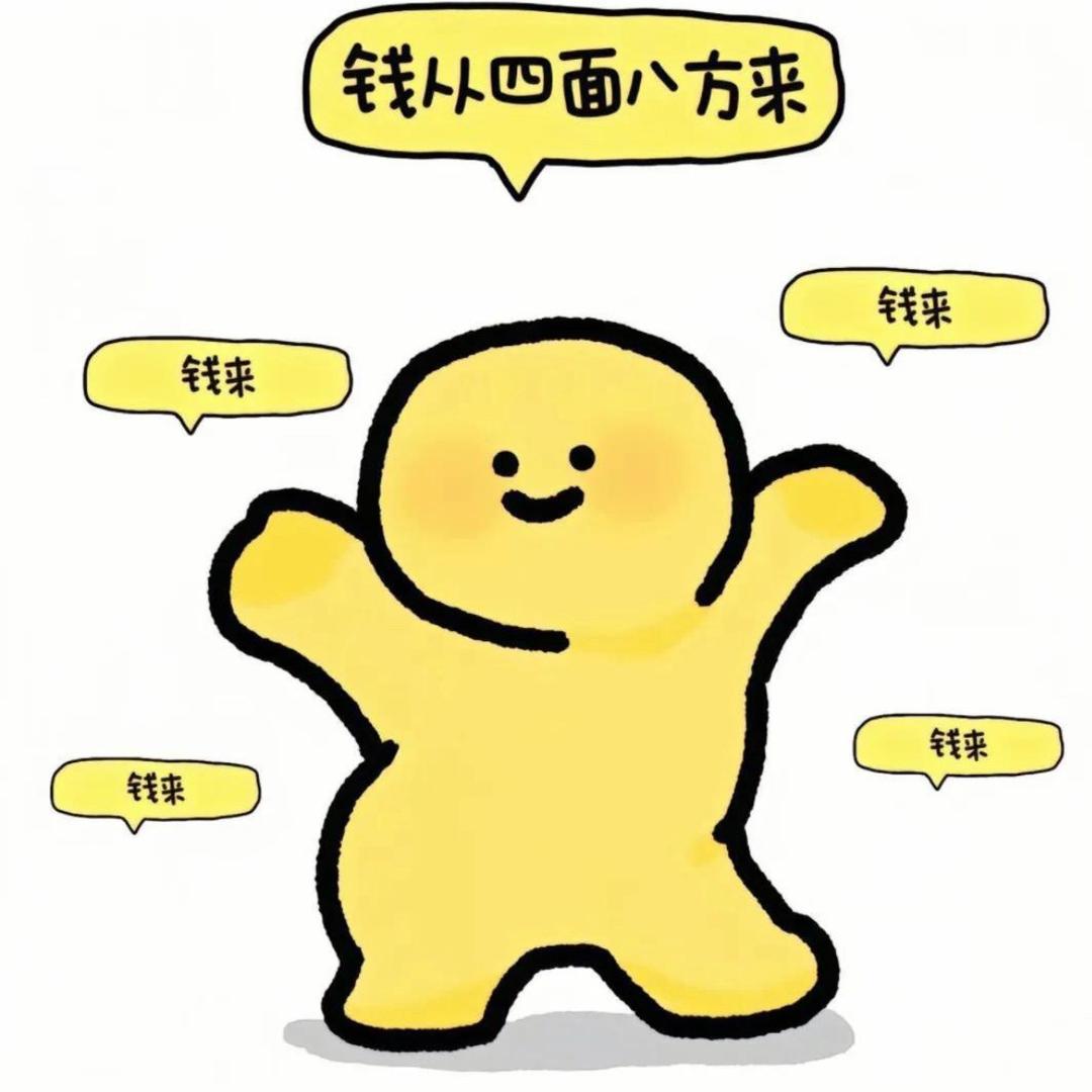 一次性餐盒厂商