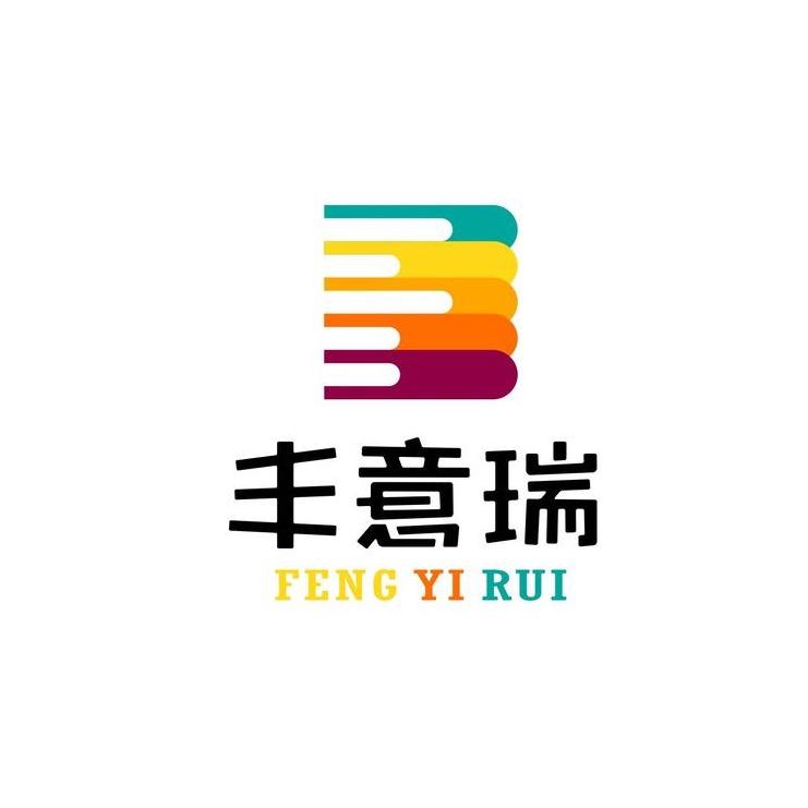 丰意瑞图书专营店