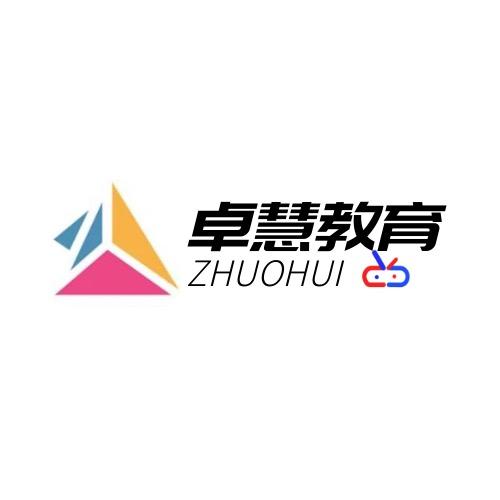 哈尔滨江北卓慧编程机器人中心