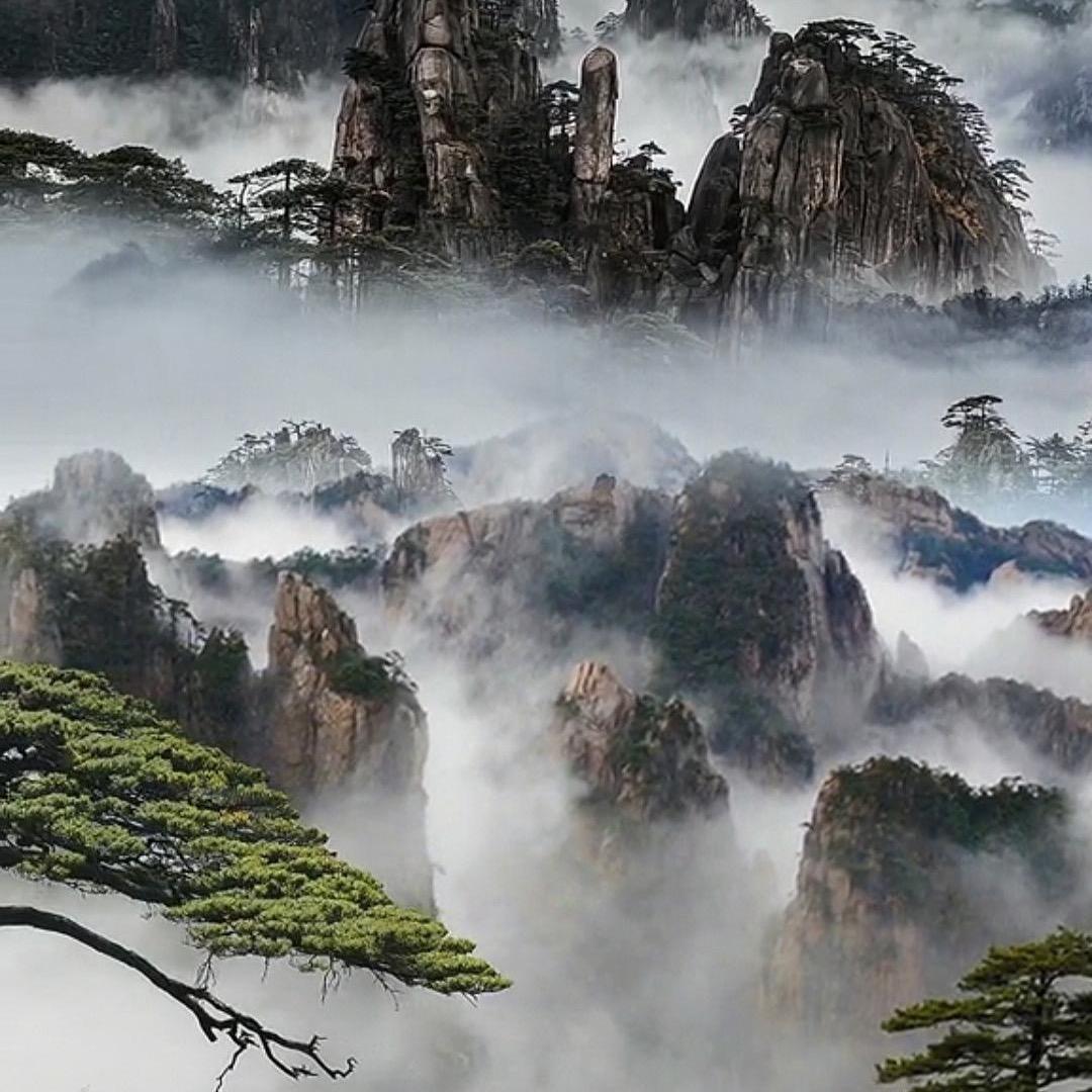 大山