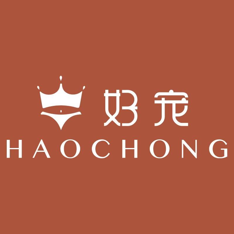 好宠服饰配件旗舰店
