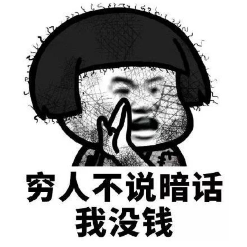 @小天同学