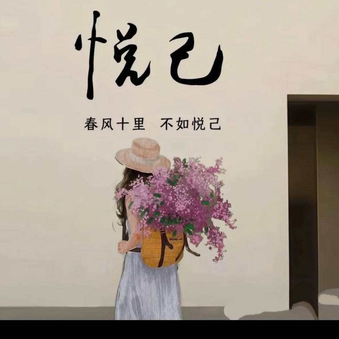 纤贝莎挽莎甄选