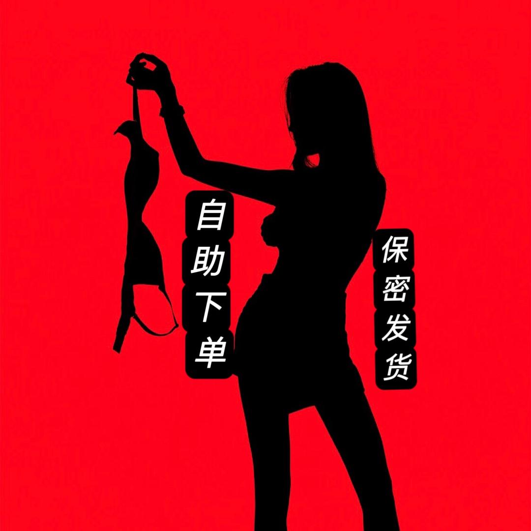 爆汁葡萄