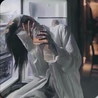 清惜