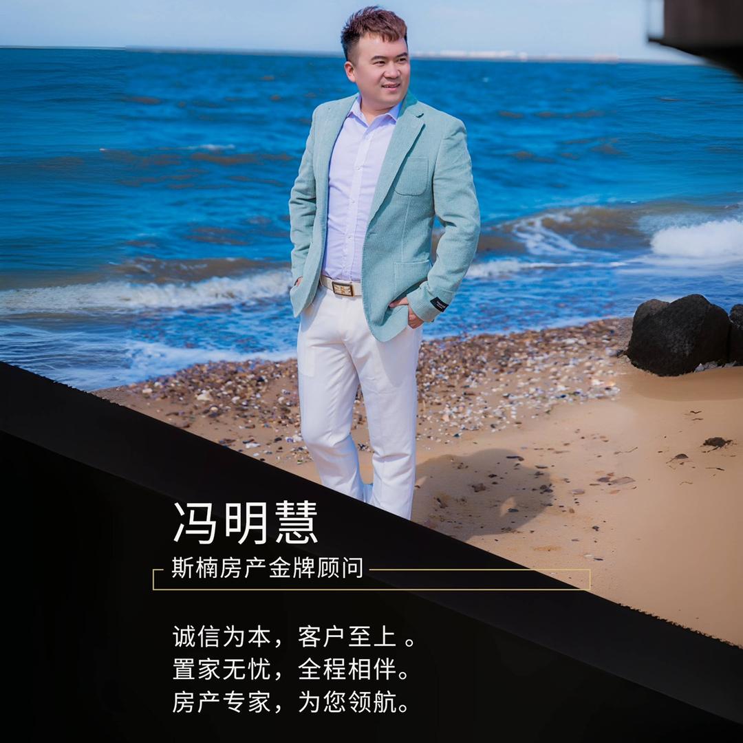 铁岭小明同学说房