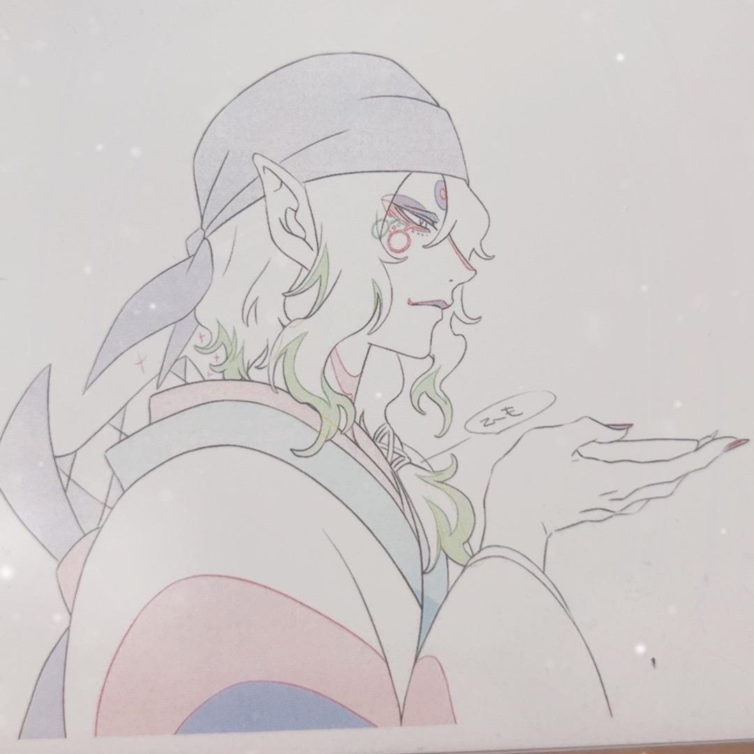 喵呜呜日谷中转