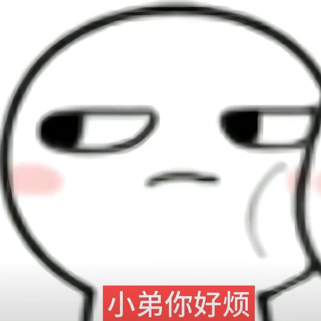 老婆扮男被女拒哭晕在厕所