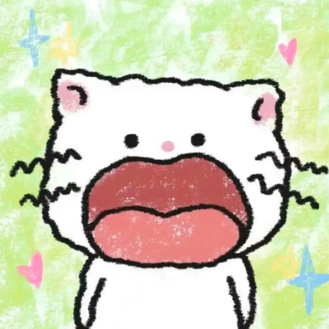 喵酱🐈