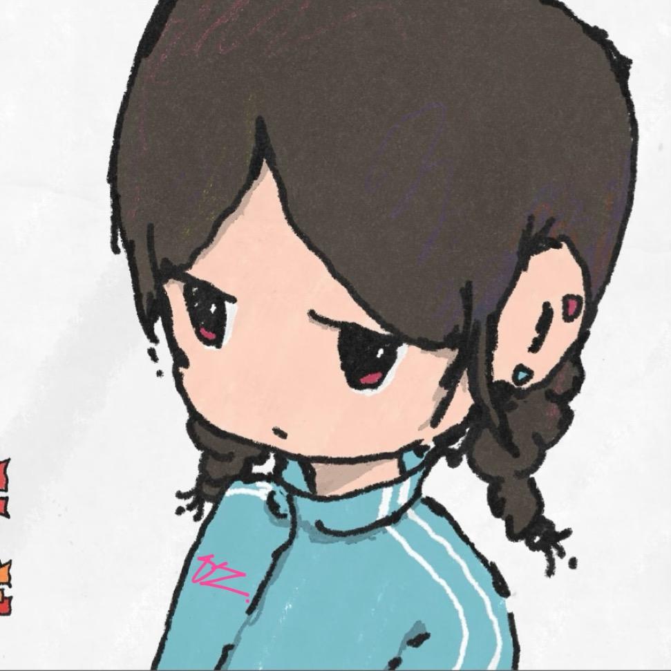 See.🧣