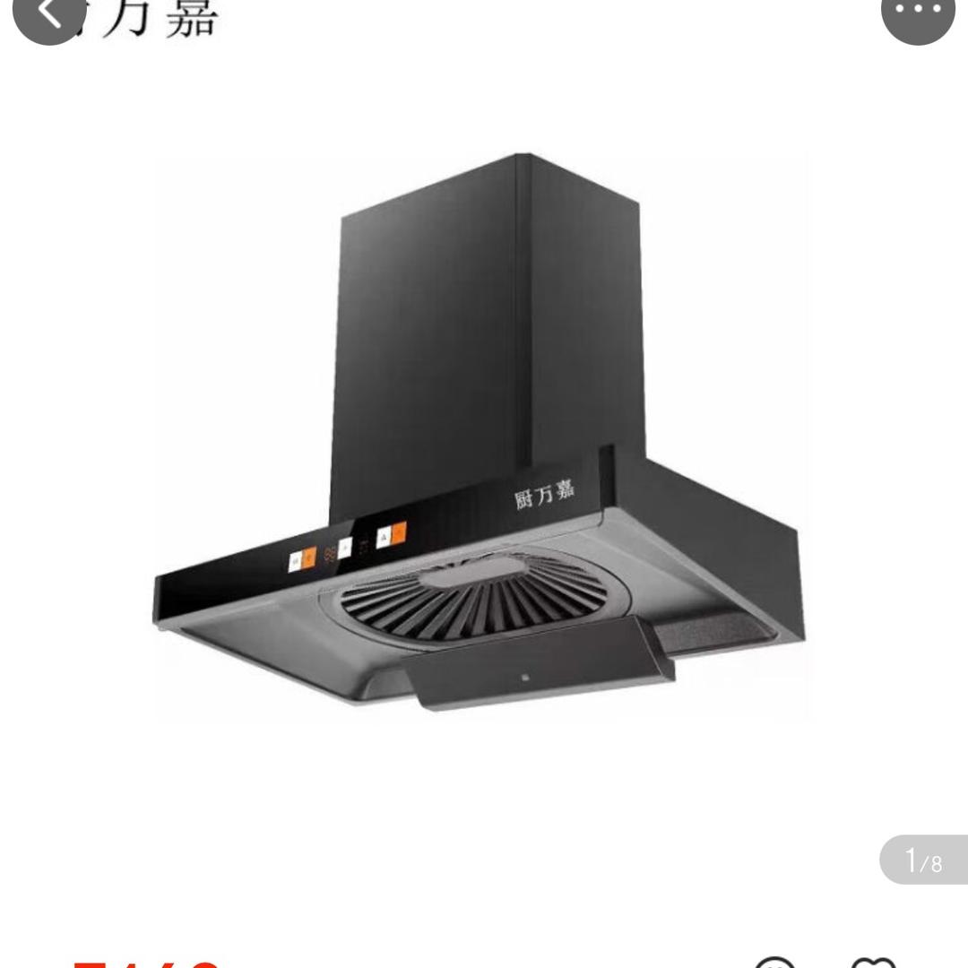 银川厨万嘉—董佳奇