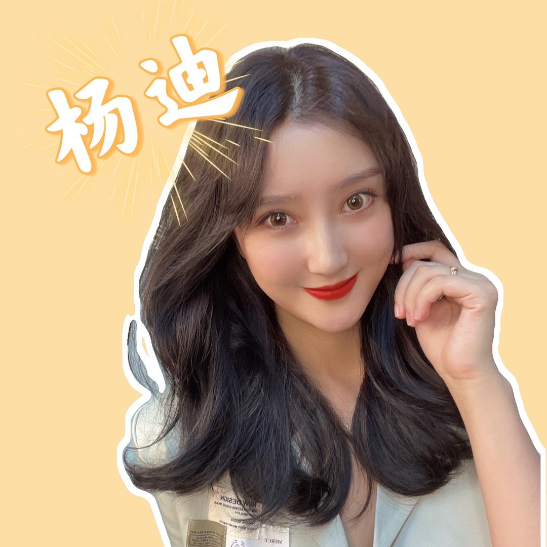 好吃嘴儿杨迪
