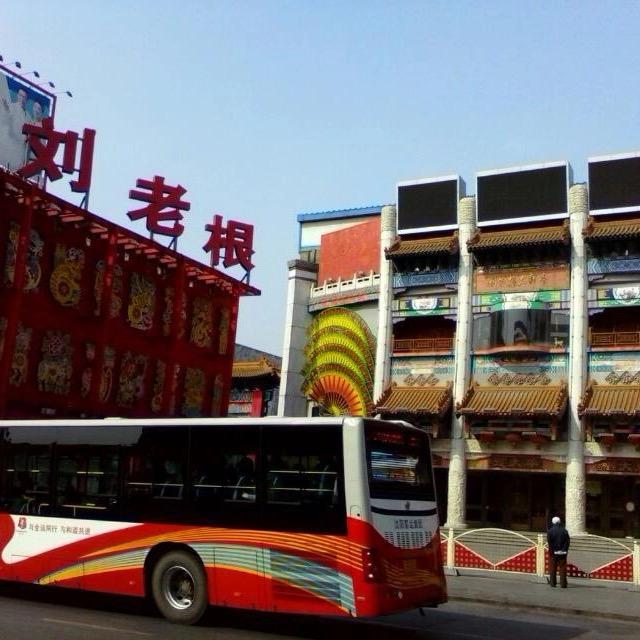 韵动