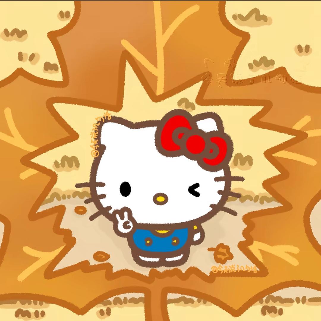 ⛰️