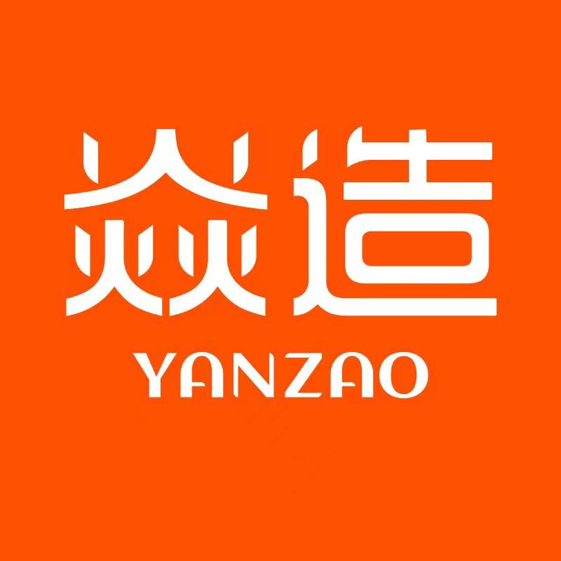 焱造珐琅锅工厂分拣仓