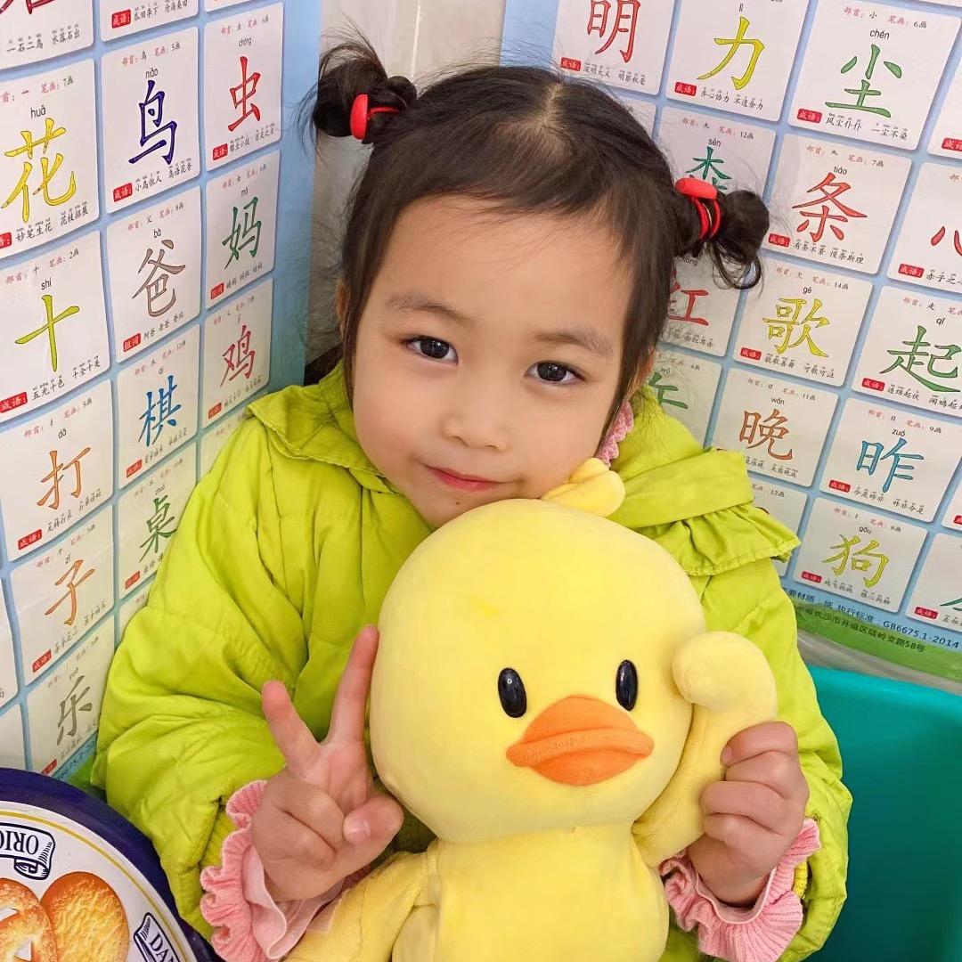 小玥玥🍭