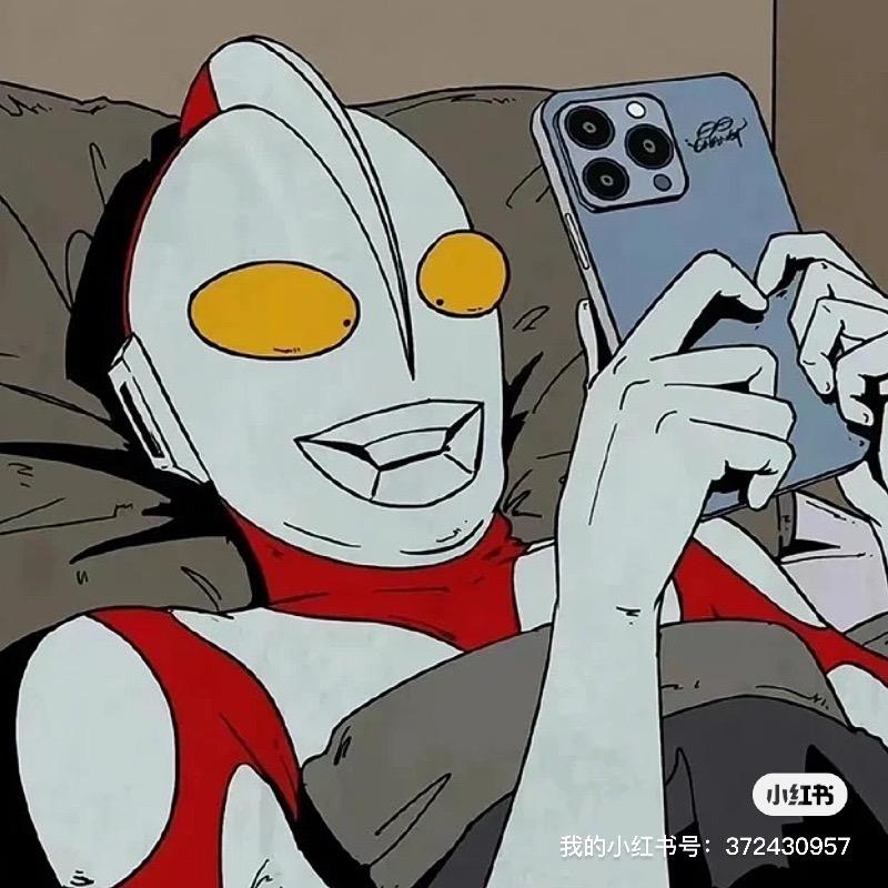 我来人间走一遭