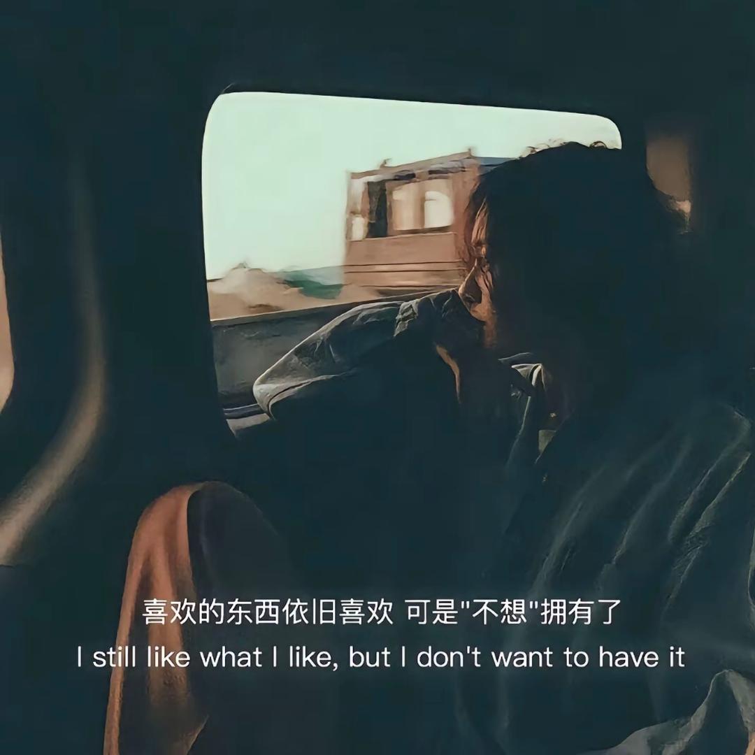 福州阿杰说房