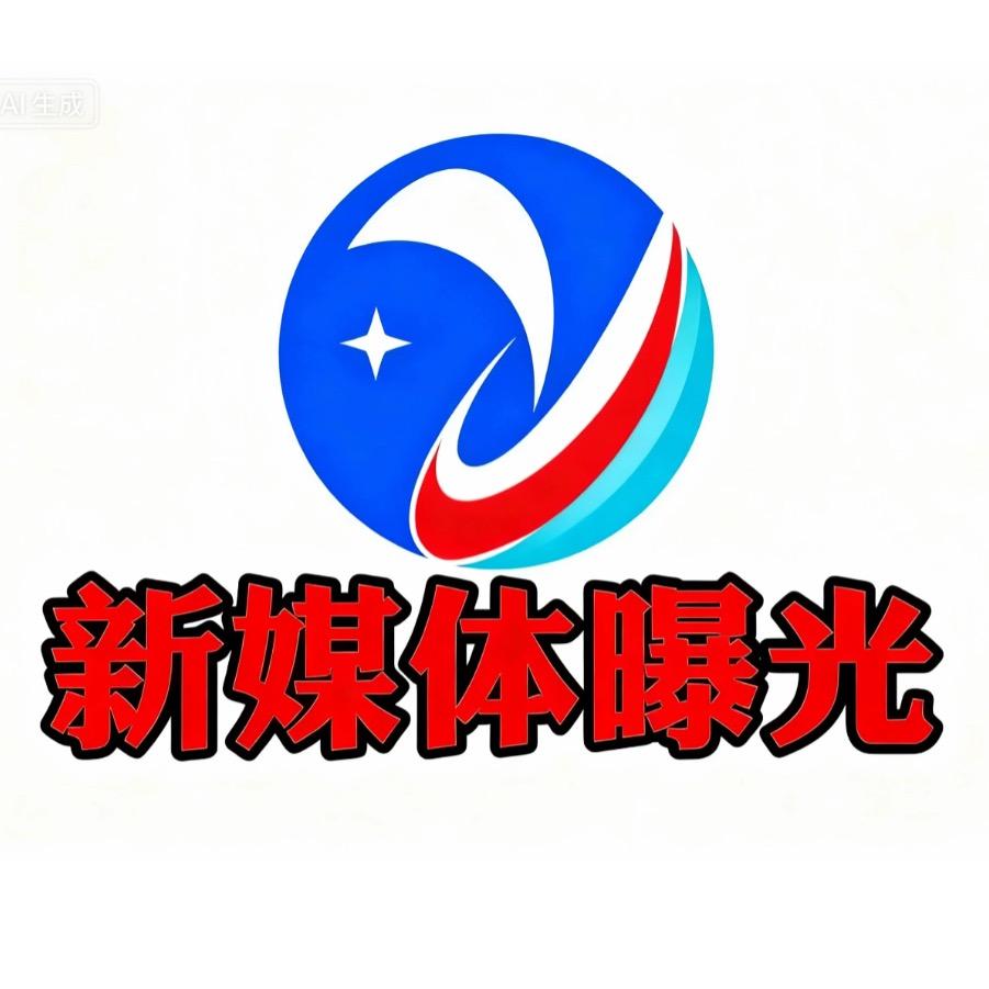媒体发声平台