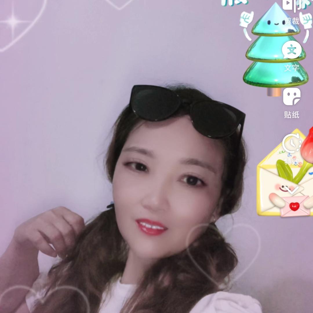 中华姐