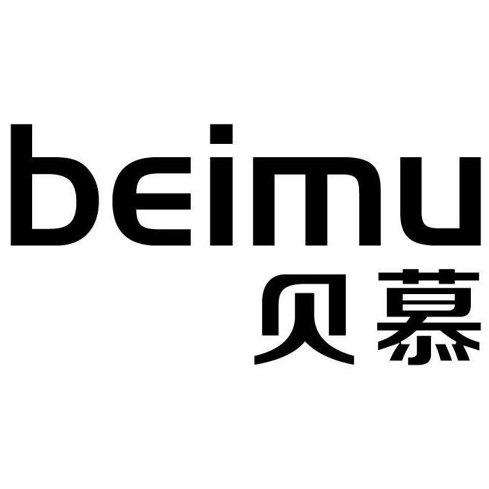 DuoDe_BM