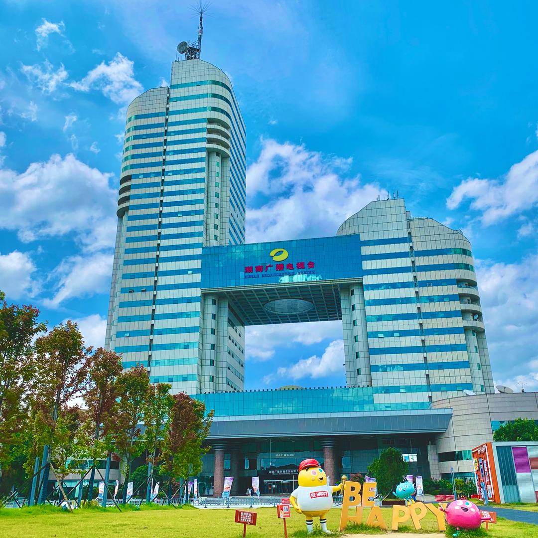 湖南广电陈永红