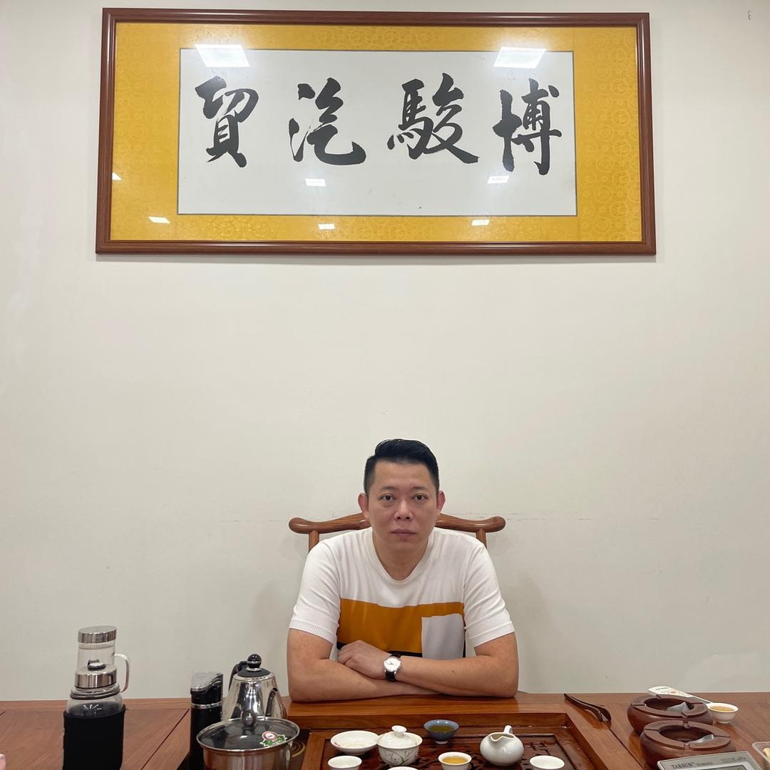 博骏汽贸