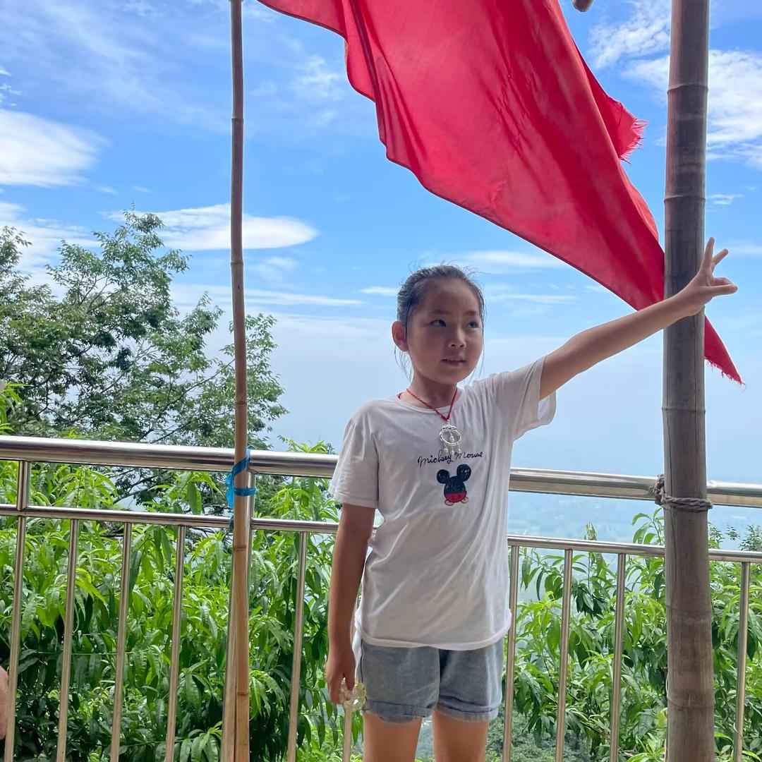 鑫儿(记录日常)