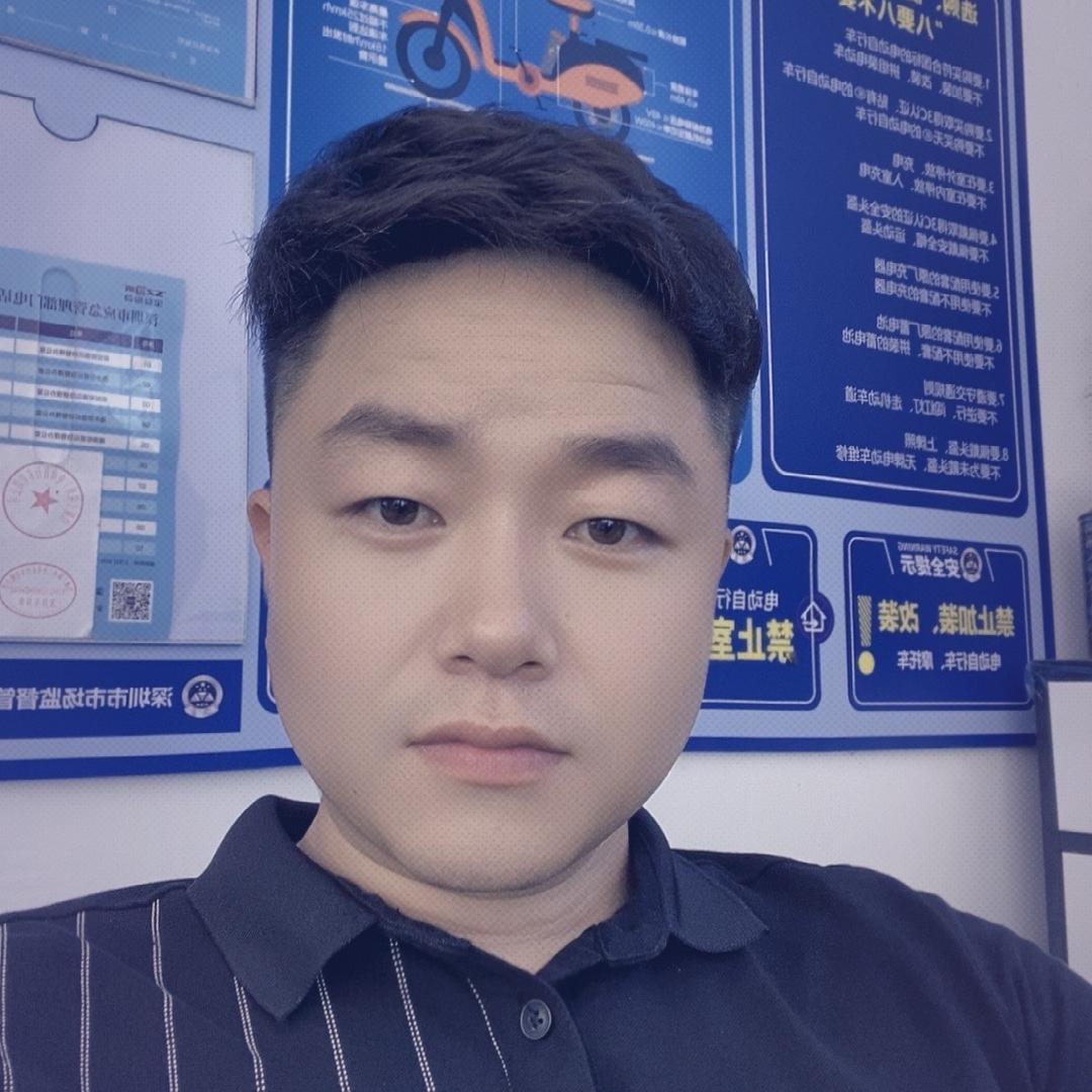 信豪（深圳）