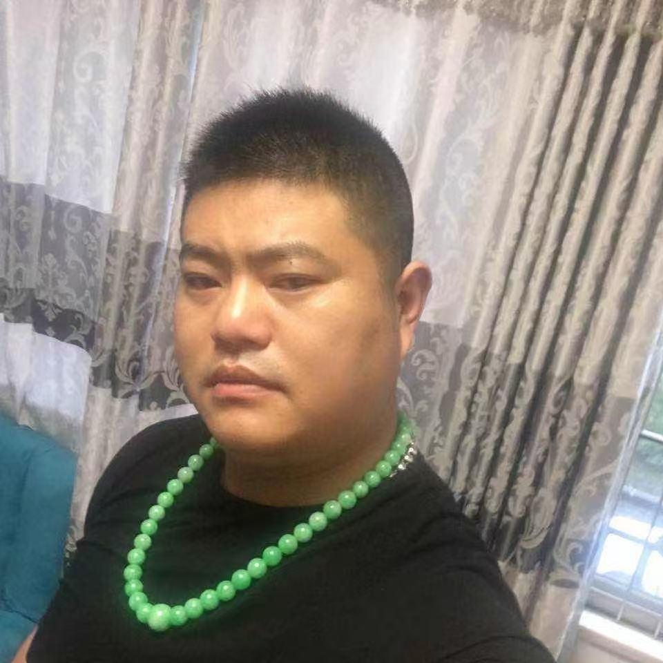 管艳珠宝翡翠玉沁堂翡翠