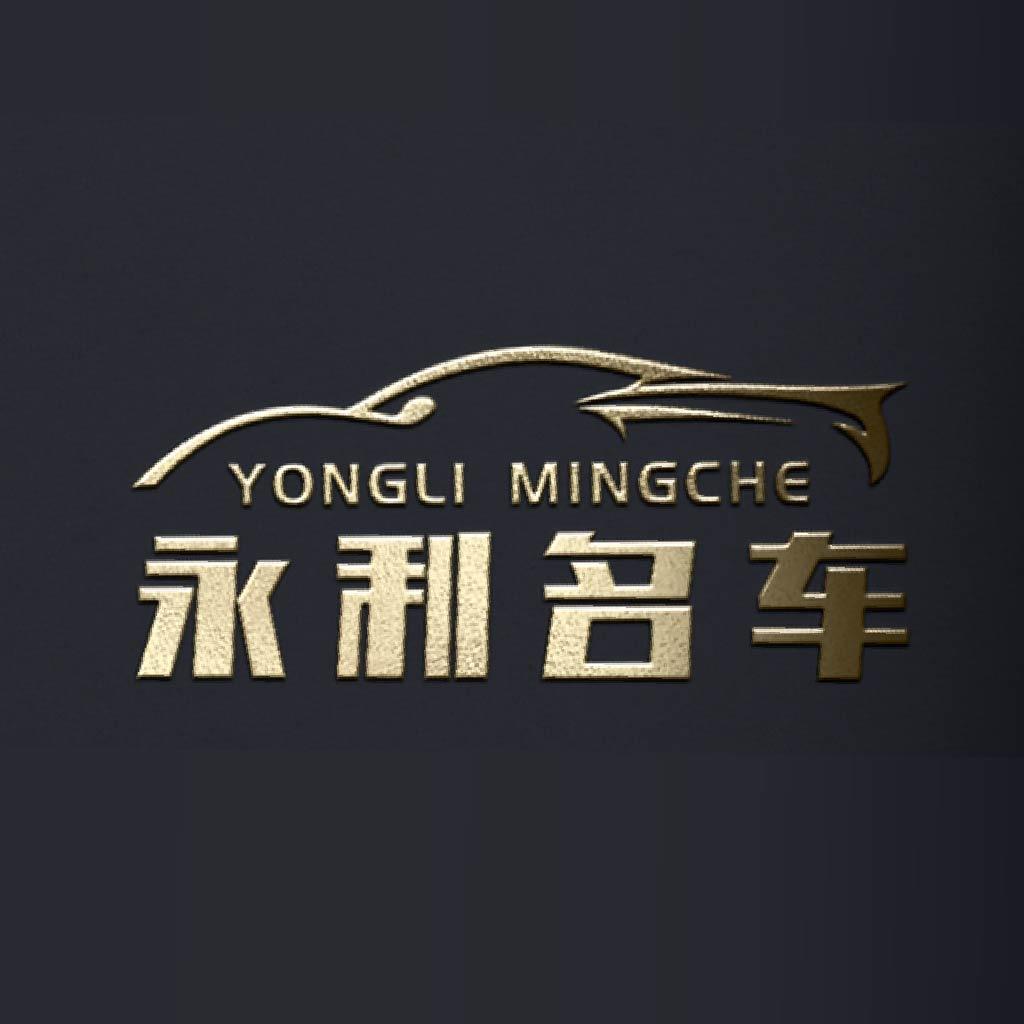 温州永利二手车（黑马金盾｜无损升级新款）