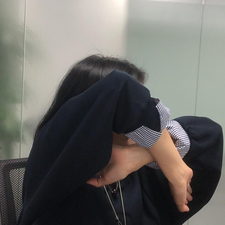 好像