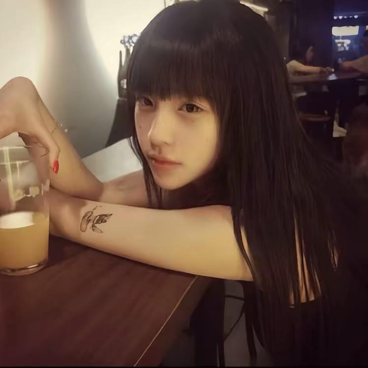 류얼함