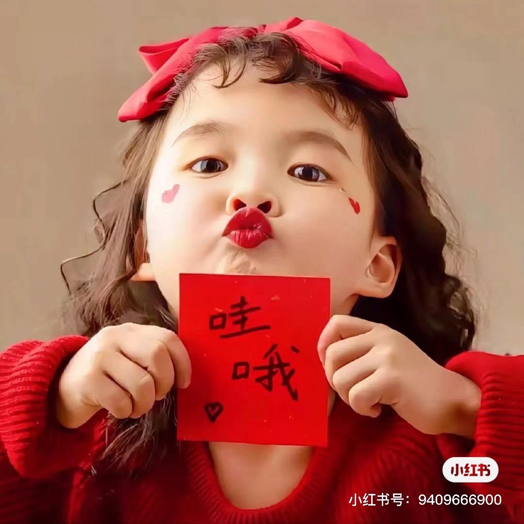 哟，兜兜有糖