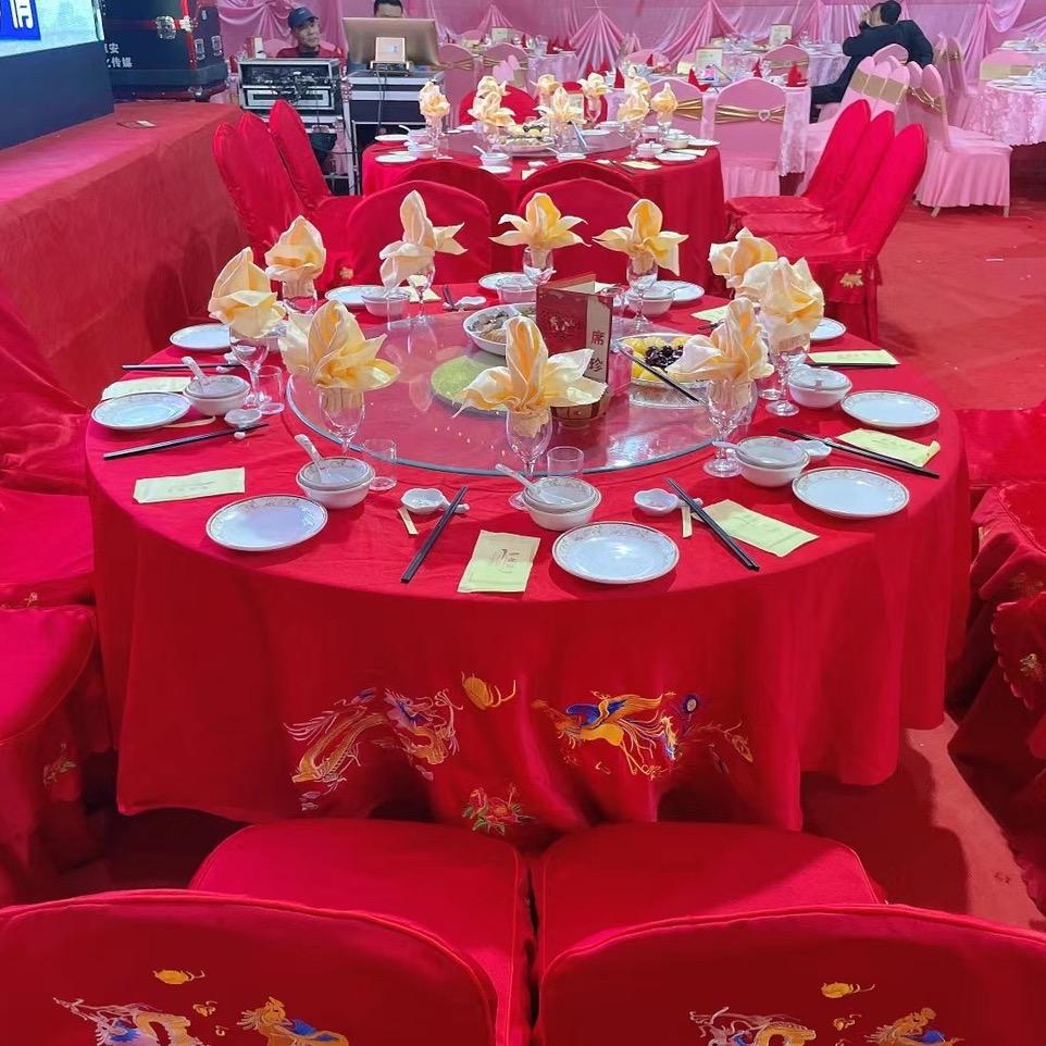 鑫旺餐饮(家宴)