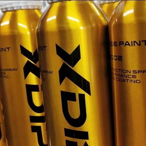 XDIP喷涂车衣防爆涂层