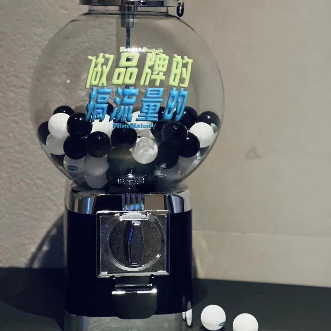 疯狂打工人（小雪象）