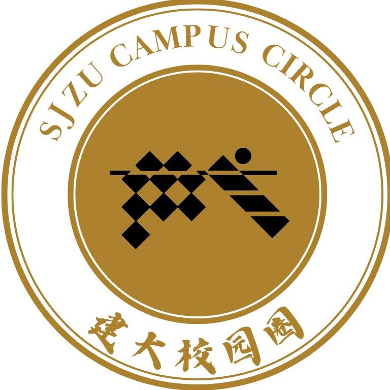 建大校园圈