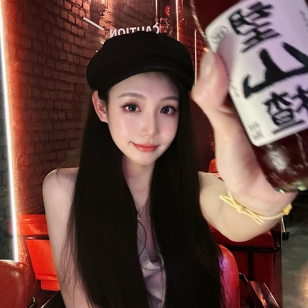 闫四碗（幸运版）
