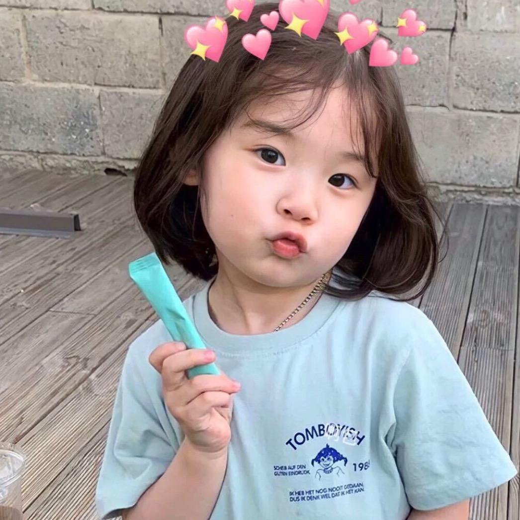 欣-