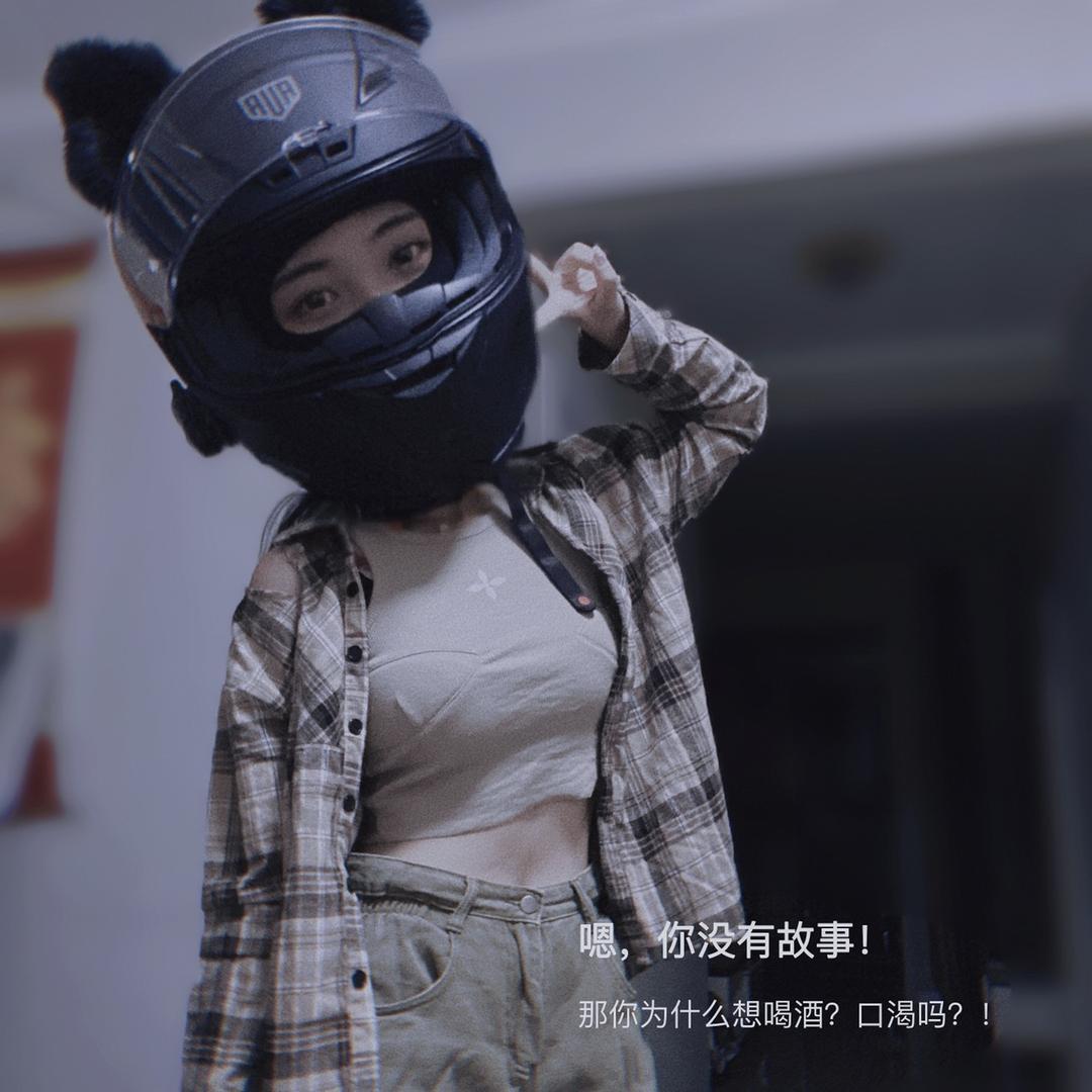 脾气有点赵女士🌙ིྀ