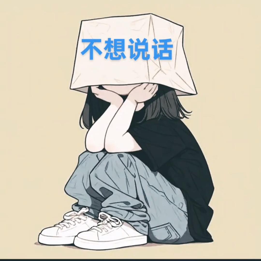 九