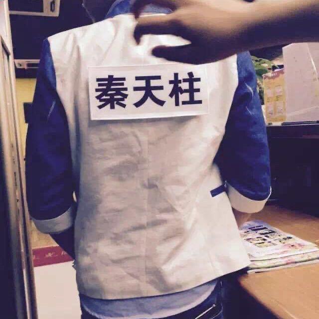 游泳：秦天柱