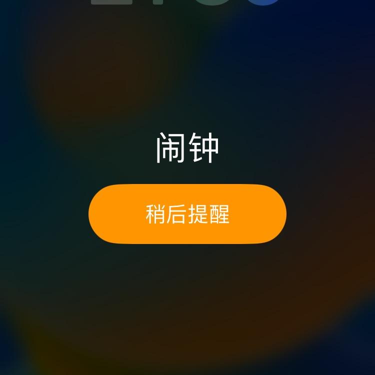 我还是我没变