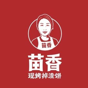苗香掉渣饼(南宫店)官方号