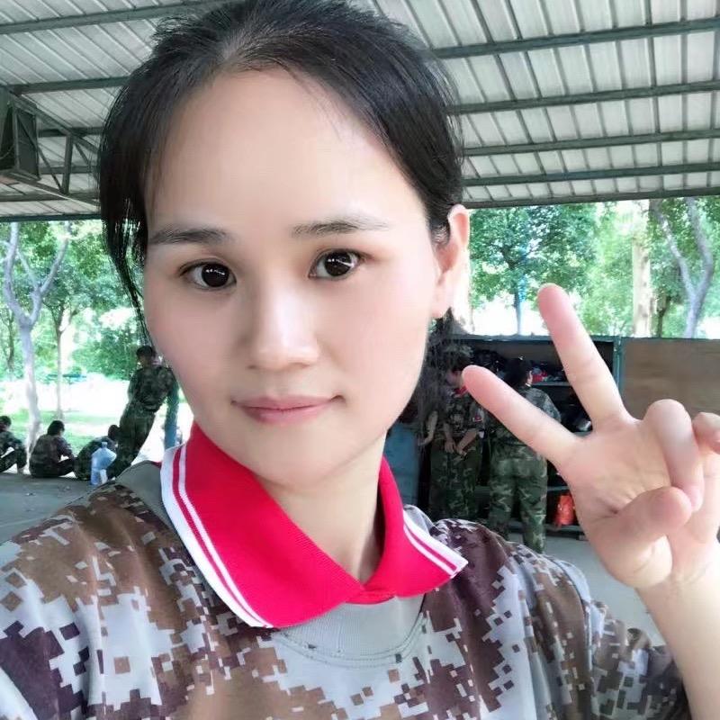 Xiao wu