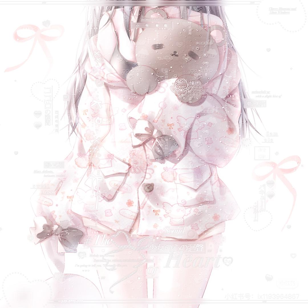 宇你有约